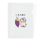 oueaiのいもごろう（秋ver.） Clear File Folder