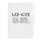 cb M'sの1JZ-GTE Clear File Folder