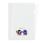 支配者様に投げ銭ショッッップのもぐもぐYA Clear File Folder