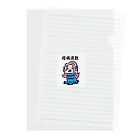 Fowerseedsのアマビエさん Clear File Folder