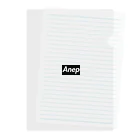 AnepのAnep color black version Clear File Folder