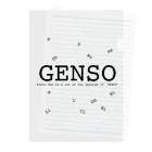 TOKYO SURPRISE SPECIALのGENSO Clear File Folder