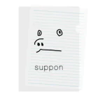 ぞい＠硯のSUPPON FACE Clear File Folder