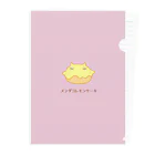 ハナのお店のメンダコレモンケーキ Clear File Folder