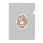 ハナのお店の喫茶ボガート Clear File Folder