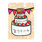 GN official online shopのクソデカ誕生日ケーキ Clear File Folder