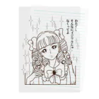 E-yanの昭和の少女まんが　お嬢様 Clear File Folder