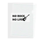 Chiho3のNO ROCK NO LIFE Clear File Folder