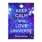 COSMOSIDEAのKEEP CALM AND LOVE UNIVERSE Clear File Folder