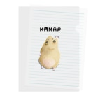 KAMAP ＆ Ricaの【KAMAP】ぎゅっとキンクマハムスター Clear File Folder