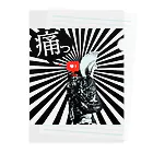 Uz_artshopのJAPONISM??? Clear File Folder