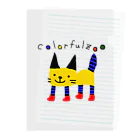 corocororinのcolorfulzoo  Clear File Folder