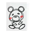 Chestnut90のBear Clear File Folder