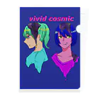 やばたにえんの味噌煮込みのvivid cosmic Clear File Folder