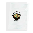 SHOP ベアたんのIMONI Clear File Folder