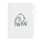 森田マーガレットのPUNPUN Clear File Folder