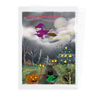 Yokokkoの店のハロウィンの夜に Clear File Folder