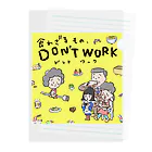 食わざるもの、DON'T WORKの【食わざるもの、DON'T WORK】  Clear File Folder