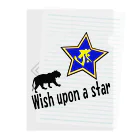 Yuko’ｓ Galleryの【開運祈願】星に願いを！ Wish upon a star! 寅年生まれ守護梵字タラーク Clear File Folder