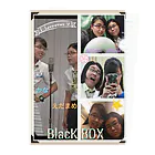 BlacK BOXの「ブラボーショップ」のブラボーの“初々しい”芸歴1年目写真ファイル クリアファイル