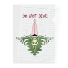 nidan-illustrationの"DO NOT DIVE" Clear File Folder