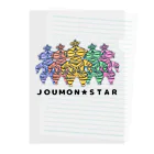 禮峰(raihou)のアトリエのＪＯＵＭＯＮ★ＳＴＡＲ Clear File Folder