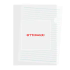 Takibichan_の-ETTIDANE- Clear File Folder