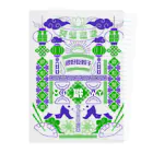 ｍｇｗｉの天趣飯店-梦幻餃子楼- Clear File Folder