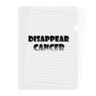 ChichironのDisappear cancer Clear File Folder