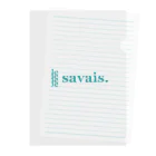  Je Savais のJe Je Je Je savais. Clear File Folder