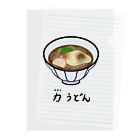 脂身通信Ｚの力(ちから)うどん♪2112 Clear File Folder