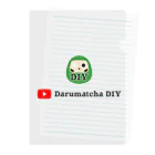 Darumatcha DIY@空き家セルフリノベーションのDarumatcha DIY グッズ（1000） Clear File Folder