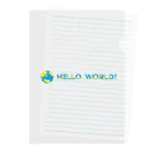 HelloWorld_suzuriのHelloWorld クリアファイル
