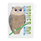 LalaHangeulのHORNED OWL (ミミズク) Clear File Folder