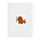 もつれ毛のアホ毛犬 Clear File Folder