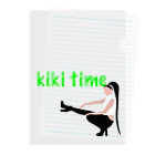 RainbowTokyoのkiki time Clear File Folder