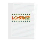 LONESOME TYPE ススのレンタルビデオDVD Clear File Folder