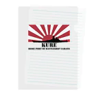 MrKShirtsの呉市：戦艦大和の母港（黒） Clear File Folder