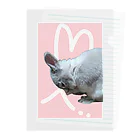 ぽぽこ🐰SHOPのくしくしバニラたん. ハートver Clear File Folder