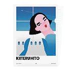 エムワイのKIITERU HITO Clear File Folder