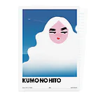 エムワイのKUMO NO HITO クリアファイル