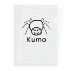 MrKShirtsのKumo (クモ) 黒デザイン Clear File Folder