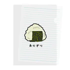 脂身通信Ｚのおにぎり♪2202 Clear File Folder