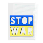 LalaHangeulのSTOP WAR  クリアファイル