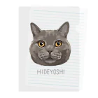 みきぞーん｜保護猫 ミッキー画伯と肉球とおともだちのhideyoshi Clear File Folder