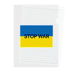 james_2のウクライナ　STOP WAR クリアファイル