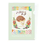 ハリネズミのチッチのハリネズミのチッチ🦔の文具📔📁 Clear File Folder