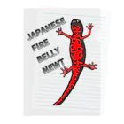 LalaHangeulのJAPANESE FIRE BELLY NEWT (アカハライモリ)　 Clear File Folder