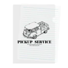 Nhat markのpick up service クリアファイル