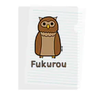 MrKShirtsのFukurou (フクロウ) 色デザイン Clear File Folder